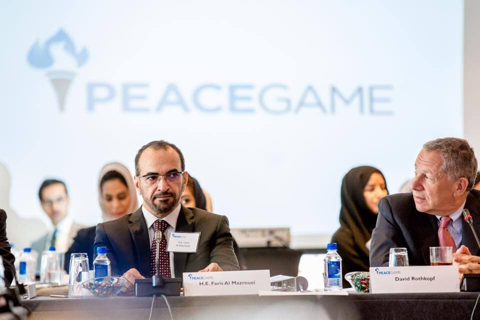 His Excellency Faris Al Mazrouei, United Arab Emirates Assistant Foreign Minister for Security and Military Affairs, HIs Excellency Mohamed Abushahab Director of Policy Planning at the Ministry of Foreign Affairs and a visiting group of #UAE diplomats from the Emirates Diplomatic Academy participated in the 2016 #PeaceGame in Washington, #DC yesterday.  In partnership between Foreign Policy and the Embassy of the #UnitedArabEmirates in Washington, DC - July 2016